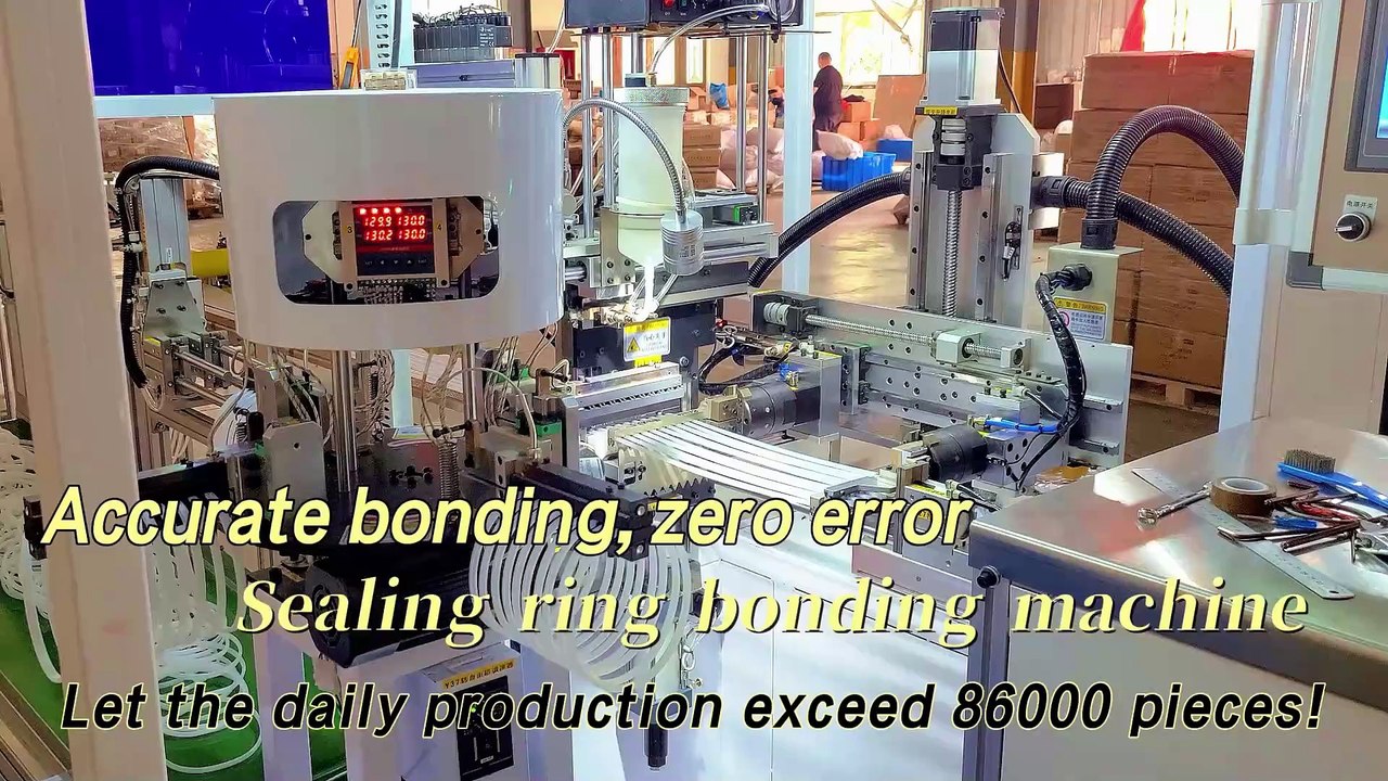 Accurate bonding, zero error, the Zhengling sealing ring bonding machine has achieved a daily output of over 86000 pieces!