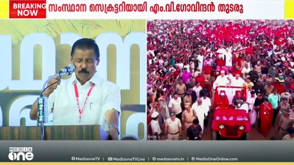 'പിന്നണിയിലുള്ള ജനത്തെ മുൻനിരയിലെത്തിക്കാനാവണം, എല്ലാ അർത്ഥത്തിലും കേരളത്തെ നവീകരിക്കും'