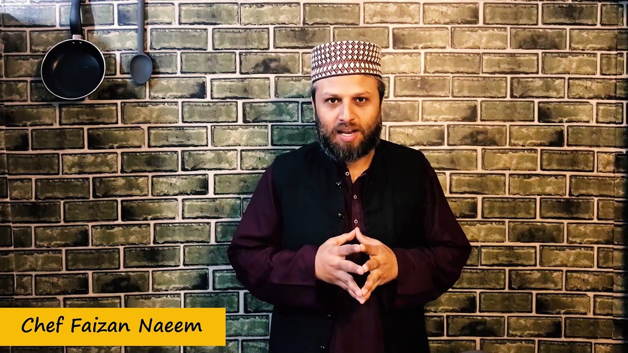 Anar Dana Ka Sharbat | Drink Recipe | Kitchen With Faizan | Chef Faizan Naeem