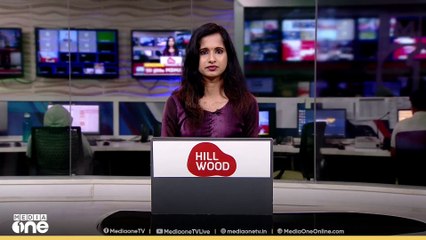 ആശുപത്രിയിൽ കോൺക്രീറ്റ് പാളി അടർന്നു വീണത് ഗൈനക് വാർഡിൽ, നവീകരണം നടക്കാനിരിക്കയാണെന്ന് സൂപ്രണ്ട്‌