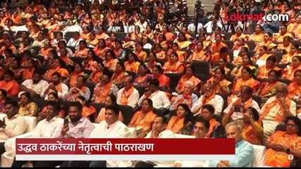 संजय राऊतांचं  उद्धव ठाकरेंसमोर जोरदार भाषण