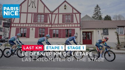 Paris-Nice 2025 - Stage 1 - Last Km