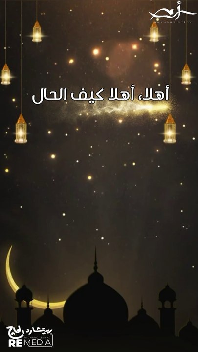 قد غبت وإليك اشتقنا وانتهى بعدك صار وصال❤