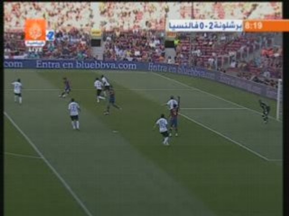 Barcvva gol2