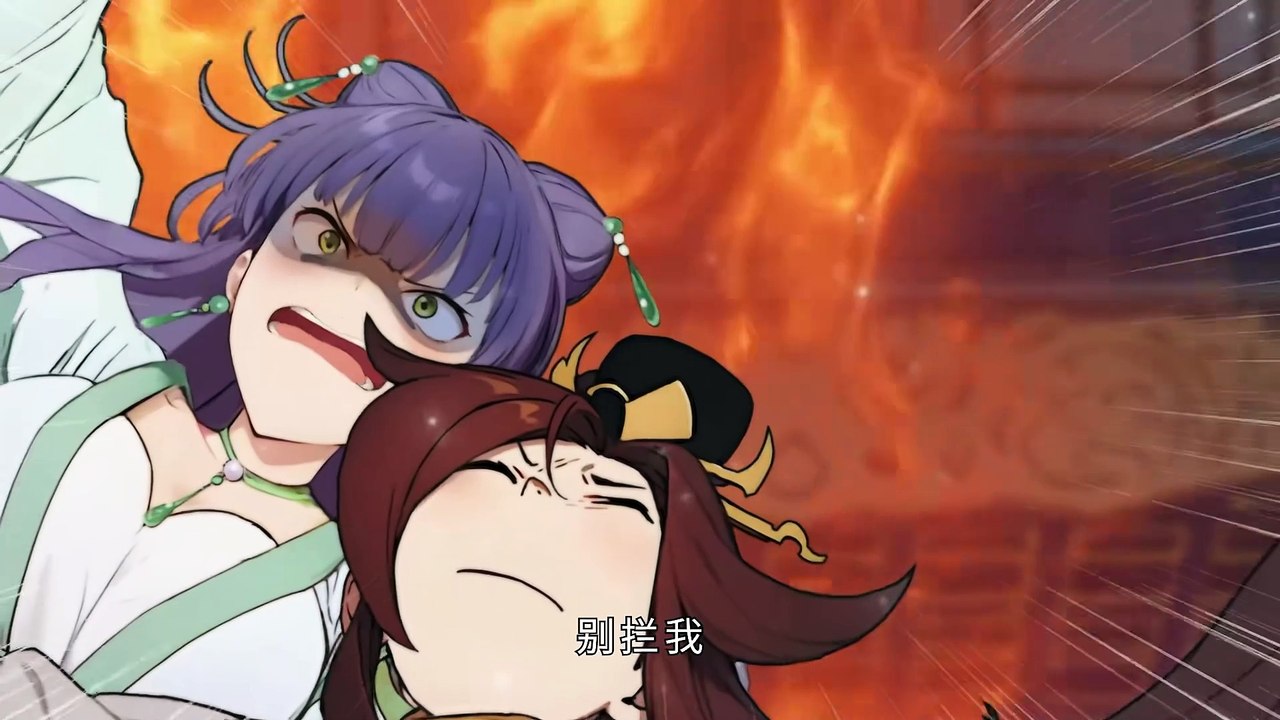 Return to Ancient Times to Become an Emperor Episode 17 In Multiple Subtitles