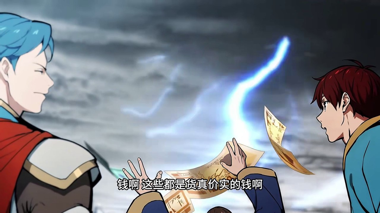 Doomsday Arrived I Saved the World Through Gaming Episode 20 to 21 In Multiple Subtitles