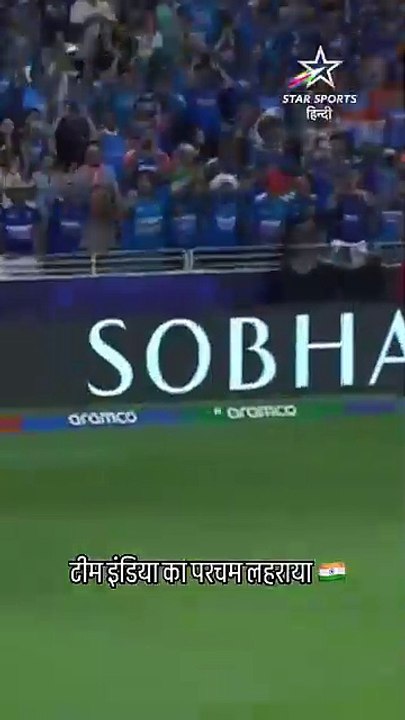 India🔥🔥