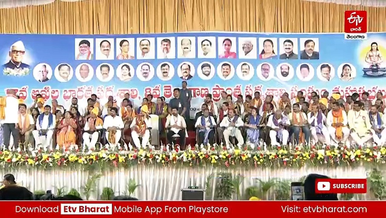 ఆసిఫాబాద్​ మెడికల్​ కాలేజీకి కొండా లక్ష్మణ్​ బాపూజీ పేరు : సీఎం రేవంత్