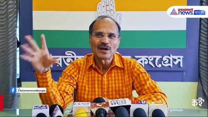 'দিদি এত মদের দোকান খুলে দিয়েছেন, কেউ তো খাবে, পুলিশই খেয়ে নিল!' বিস্ফোরক অধীর