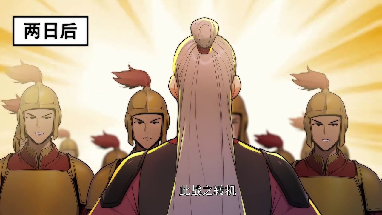 I Really Don't Want to Be a Saint(Literature Saint) Episode 55 In Multiple Subtitles