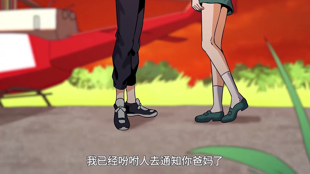 Urban Immortal Emperor-Dragon King Palace Episode 36 In Multiple Subtitles
