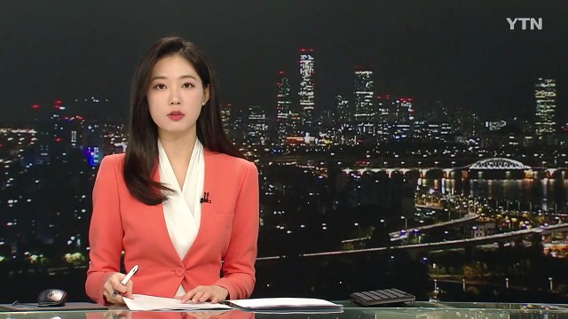 맨발로 영국 '빅벤' 올라 팔레스타인 지지 시위 / YTN