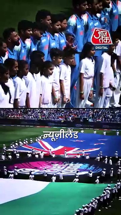 Team India का  Champions trophy पर कब्जा