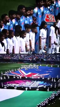 Team India का Champions trophy पर कब्जा