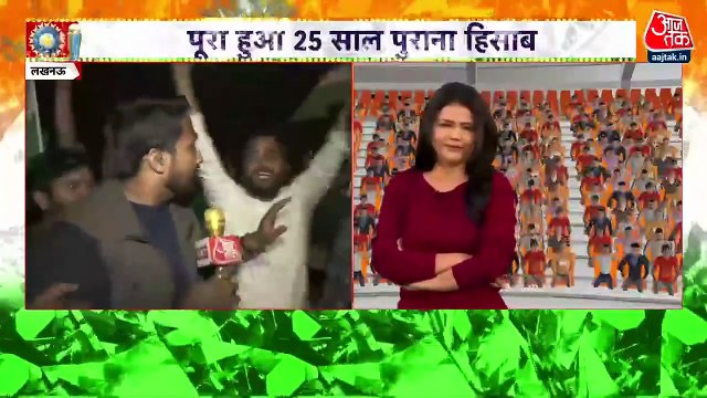 ICC Champions Trophy: '24-25 झांकी था, 27 वाला बाकी है...', टीम इंडिया की जीत पर बोले 'लखनवी' फैंस