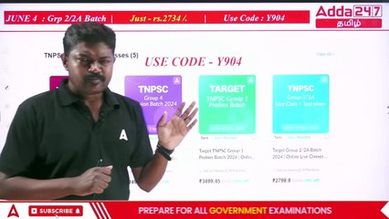 TNPSC Group 2 தேர்வு நோக்கில் அரசியல் அமைப்பு POLITY