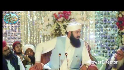 Imam Bukhari Ny Bukhari Shareef Main Romi Zaban Ka Tazkara kyun Kia ?