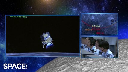 China's Chang'e-6 Mission Landed On The Far Side Of The Moon