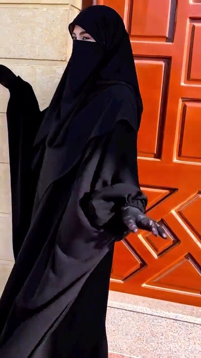 NIQAB TRIBE