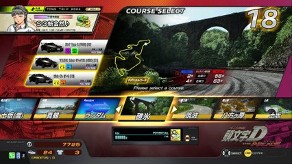 20250301 SGP Ｃｌёｖｅｒ NEX