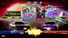 20250301 SGP 我武者　羅． BUGIS