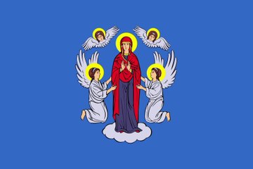 Flag of Minsk. Bendera Minsk. Minsk Flag. Flag of City of Minsk. Bendera Kota Minsk. City of Minsk Flag. Flag of Minsk City. Minsk City Flag