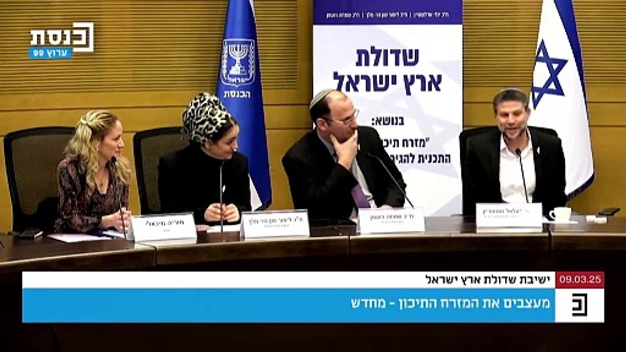 Israel cortará suministro de electricidad a Gaza antes de nuevas negociaciones sobre la tregua