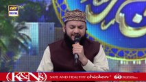 Middath e Rasool SAWW | Shan e Sehr | 10 March 2025 | Waseem Badami | Shan e Ramazan