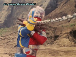 Android Kikaider | show | 1972 | Official Clip