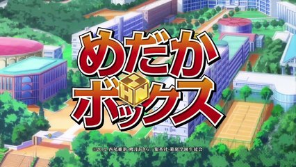 めだかボックス | show | 2012 | Official Trailer
