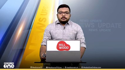 വഖഫ് ഭേദഗതി ബില്ലിനെതിരെ മുസ്‌ലിം  വ്യക്തി നിയമ ബോർഡിന്റെ  ആഭിമുഖ്യത്തിൽ ബംഗാളിലെ മുസ്‌ലിം സംഘടനകളുടെ പ്രതിഷേധം ഇന്ന്.