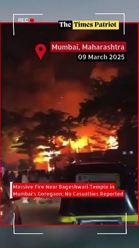Massive Fire Near Bageshwari Temple in Mumbai’s Goregaon; No Casualties Reported