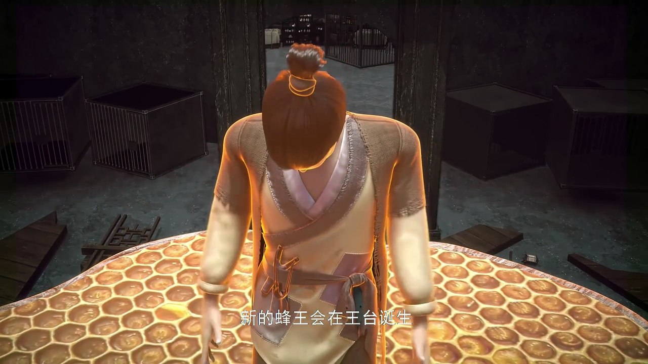 Multi Sub 【天都异录】 | Unusual News from the City Of Sky | Episode 08