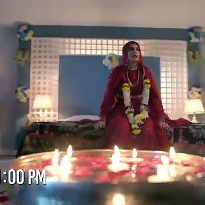 अंधी लडकी की हुई बूढ़े से शादी Married to a 50 -year -old old girl