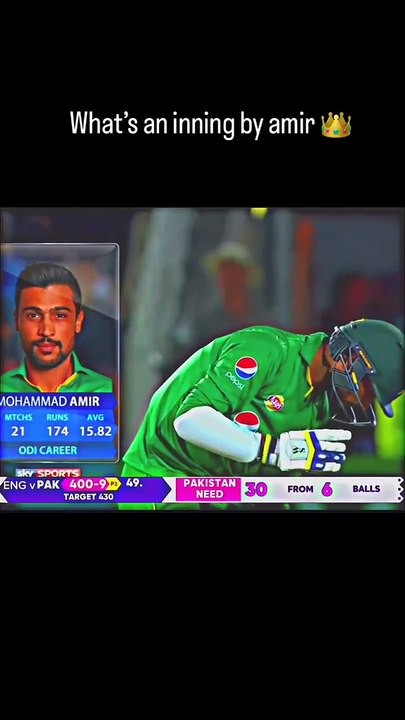 Pakistan team final chase 430 target in last Ove M amir