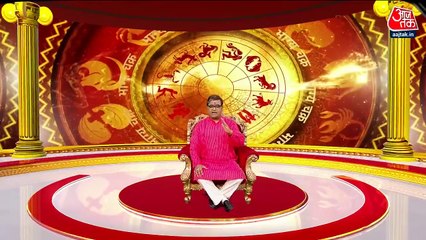 Today's Horoscope: आज कैसा रहेगा आपका दिन, क्या होगा SUCCESS मंत्र, देखें 'भाग्य चक्र'