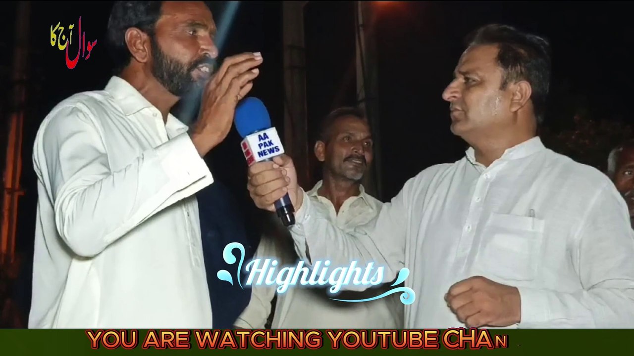 PMLN Kyun Ghalat Adaad-o-Shumar Batati Hai? Haqeeqat Kya Hai?