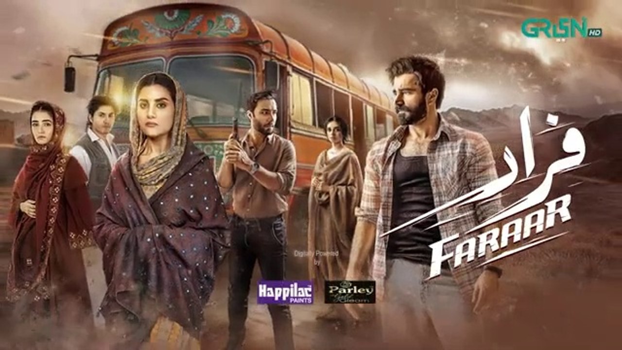 مسلسل باكستاني الفرار الحلقة 17 مترجم عربي | مسلسل باكستاني Faraar الحلقة 17 مترجم عربي ary العربية