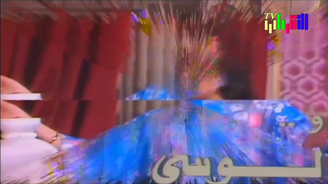 ليالي الحليمة البداية والنهاية جودة عالية