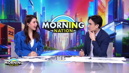 ตีกลับญัตติซักฟอก ฝ่ายค้านต้องเดินทางไหน? | Morning Nation | 10 มี.ค. 68 | PART 2