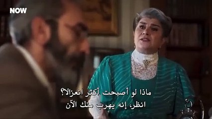 مسلسل عائلة شاكر باشا الحلقة 9 مترجمة