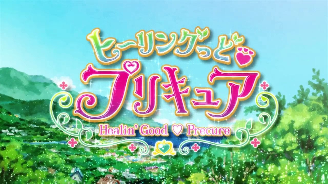 [Sub Esp] Healin' Good♥Pretty Cure - Episodio 19