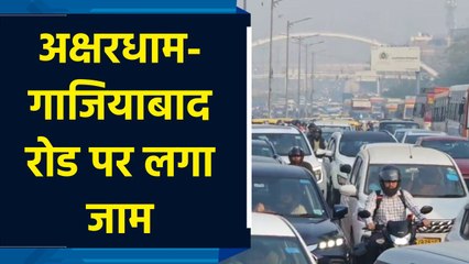 हत्या के एक मामले में पीड़ित परिवार का प्रदर्शन, Akshardham-Ghaziabad road पर लगा जाम