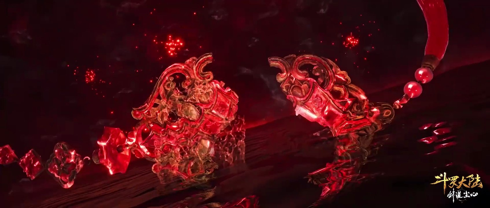 《斗罗大陆剧场版 剑道尘心》预告：人间剑仙手中剑，剑气纵横三万里