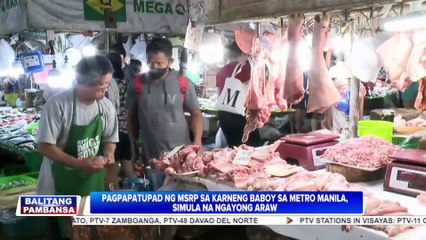 MSRP sa karneng baboy, epektibo na ngayong araw;