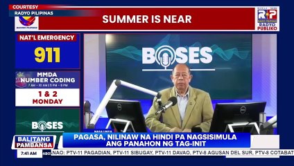 PAGASA, nilinaw na hindi pa nagsisimula ang panahon ng tag-init