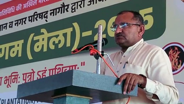 नागौर के हरित संगम मेले में वक्ताओं ने दिया स्वावलम्बन व जड़ों से जुड़े रहने का संदेश