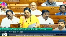 ആശമാരുടെ സമരത്തിൽ  ലോക്സഭയിൽ അടിയന്തര പ്രമേയത്തിന് നോട്ടീസ്