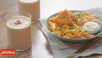 Penne sauce rosée one pot, Boisson Bsissa  - Chahwet romdhan 3 Ep 11