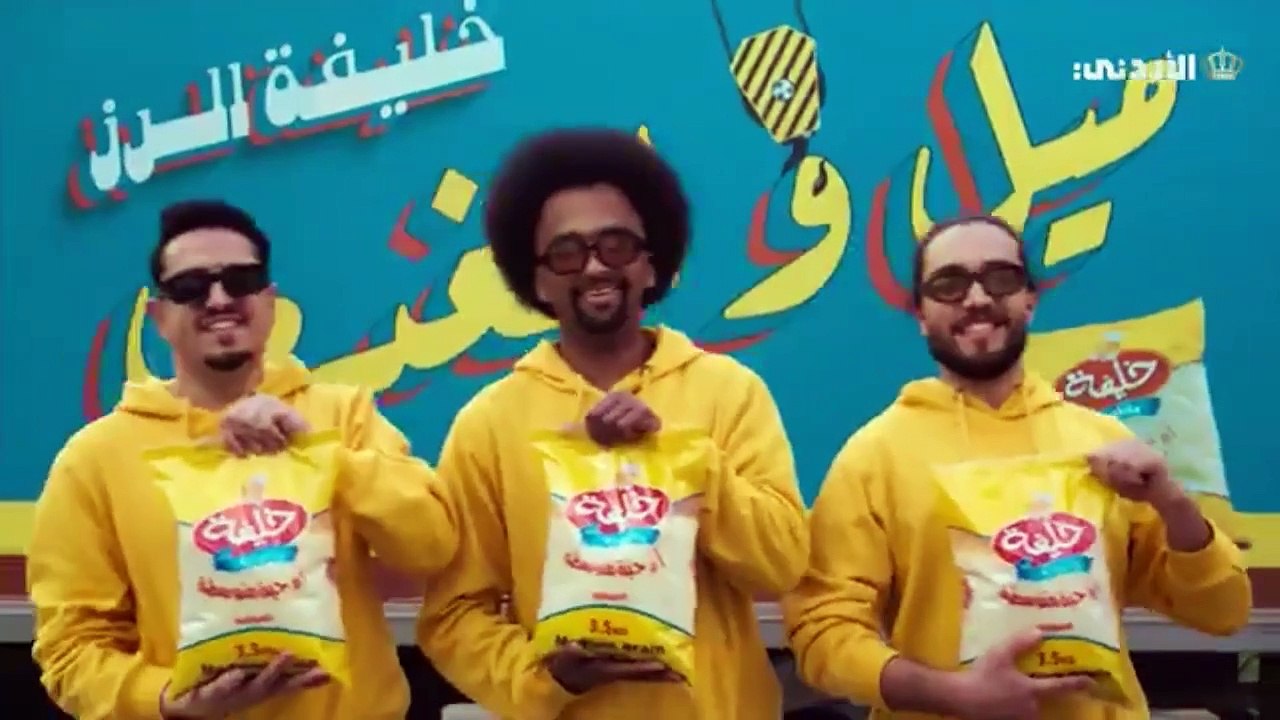فترة الغروب 04 رمضان 1446 اموافق 04mar2025